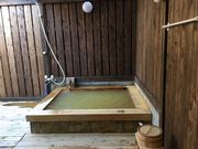 poporon����̖��h�͂񂾂�������̓��e�ʐ^2