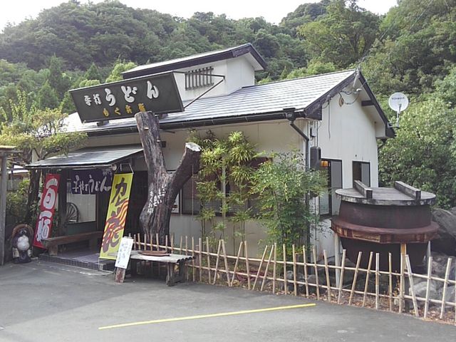 CR̓𑖂ĂƓˑR܂B_q