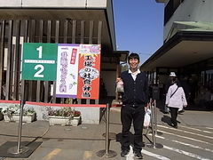 Jim����̋j�[���ւ̓��e�ʐ^1