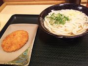 T[x^CK[̂͂Ȃ܂邤ǂ JX̓eʐ^1