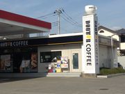 Ё[񂳂̃hg[R[q[Vbv Gb\Â̓mXiGOURMET COFFEE DOUTORj̓eʐ^1