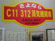 Toku񂳂̂rkق̓eʐ^2