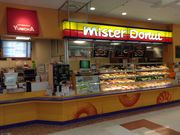 Ё[񂳂̃~X^[h[icÂ̓mVbv̓eʐ^1