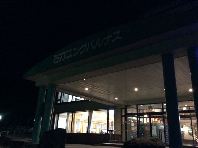 �����ł��B_�n�c�J�Ή���@�ΑŃ����O�p���i�X