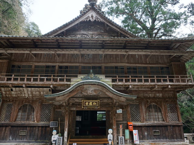 ���V�@�嗴��