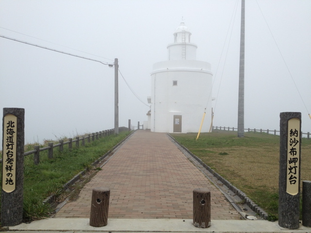 ����̌��͍r�ꋶ���C�ł�_�[���z��