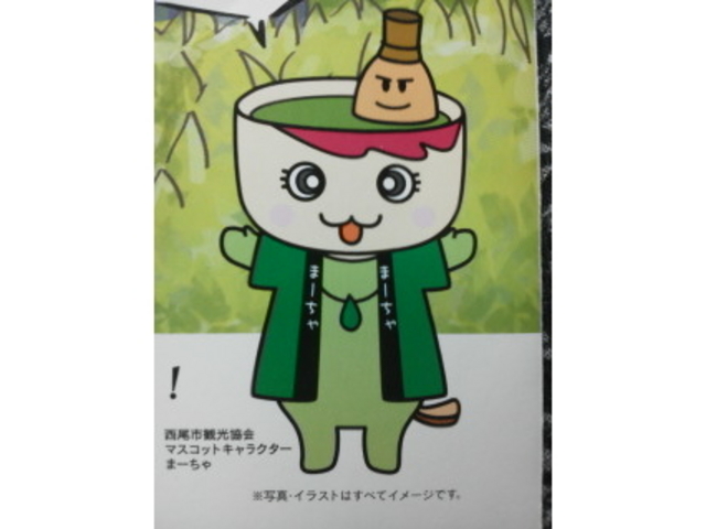 �܁[����_�����^�T�C�N���u�܁[���ፆ�v