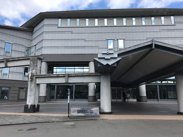 �傫�ȉ�c��_��䍑�ۃZ���^�[