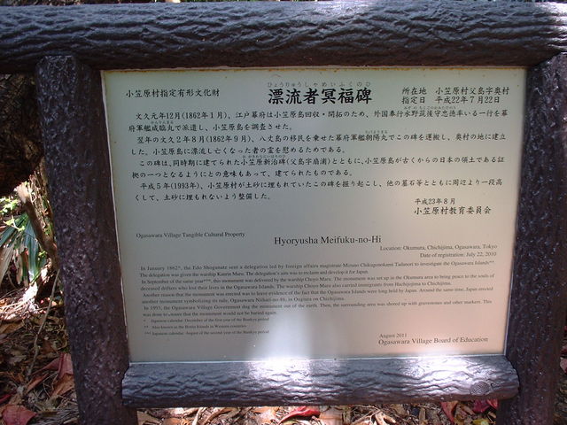 Ԃ񂳂̙Պەn̓eʐ^3