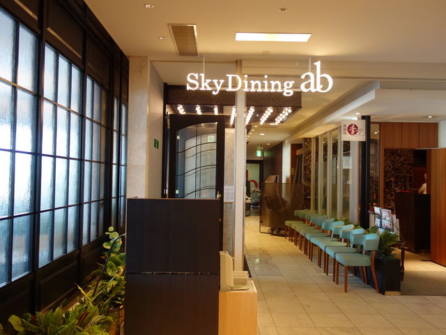 �����A���s�����[��_�z�e���O�������B�A���