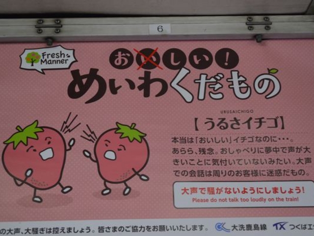 �ʔ����Â�_�����ՊC�S����􎭓����u���w�v