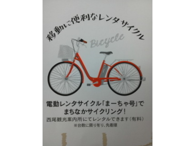 �����^�T�C�N��_�����ό��ē���