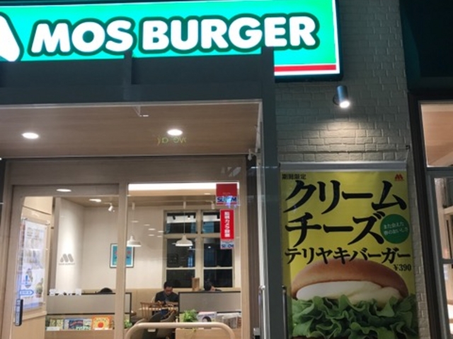 }X^[h̃Xo[K[VVeBX̓eʐ^1