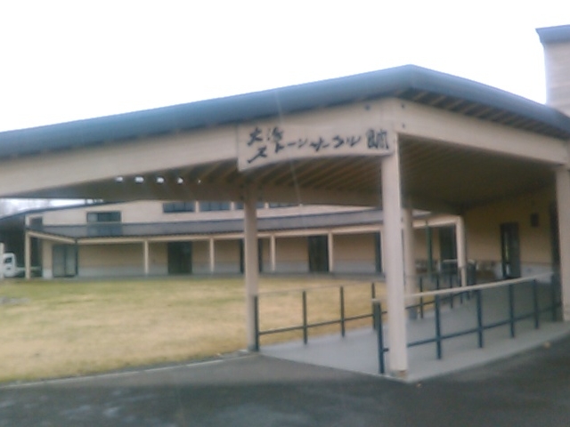 ��������ł��B_�哒�X�g�[���T�[�N����