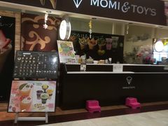 レイさんのとろけるクレープ モミアンドトイズ リーフウォーク稲沢店（MOMI&TOY’S）への投稿写真1