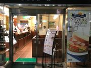 }X^[h̃hg[R[q[VbvVeBX̓eʐ^1