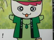 傤̃^TCNu܁[ፆv̓eʐ^1