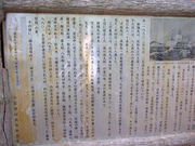 Ԃ񂳂̙Պەn̓eʐ^2