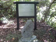 Ԃ񂳂̂ɂقւ̔̓eʐ^1