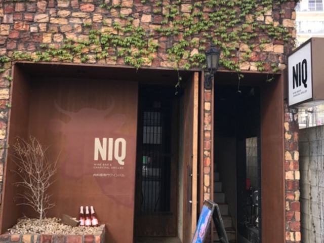 }X^[h̏ēo NIQ ₫ɂ̓eʐ^1