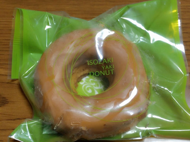 ĂَqFX_peBX[ ISOZAKI