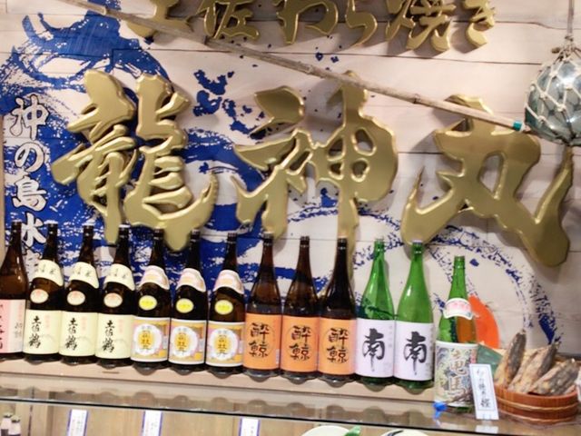 ܂̓yĂ _ O{X̓eʐ^1