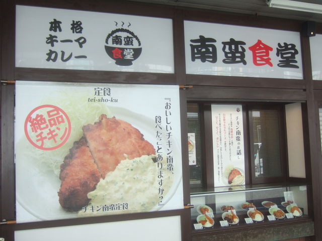 񂿂񂳂̓ؐH LV_X̓eʐ^1