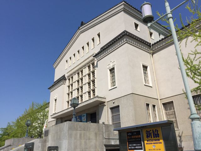 大阪市立美術館】アクセス・営業時間・料金情報 - じゃらんnet 大阪市立美術館】アクセス・営業時間・料金情報 - じゃらんnet