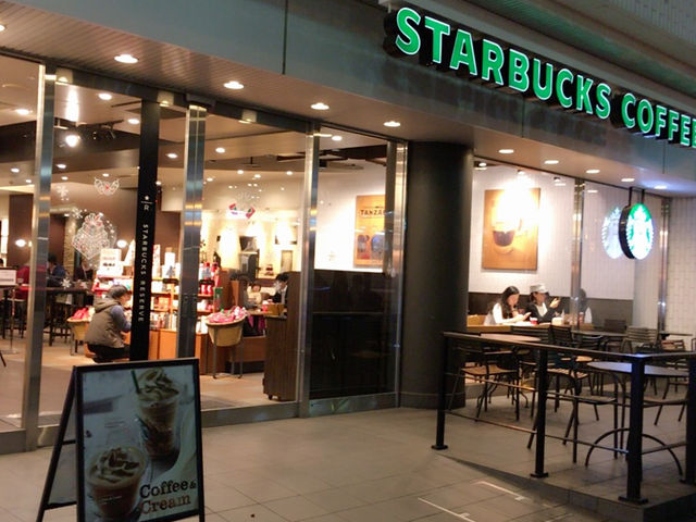 OȂ{[ƂĂ܂B_X^[obNXER[q[ _ˋnX