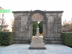 �킩�ԁ[����̃U�r�G�����k�L�O��ւ̓��e�ʐ^1