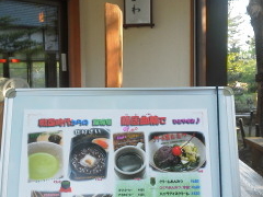 岡崎公園 愛知県岡崎市 周辺のご当地グルメランキング じゃらんnet