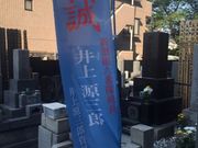 Kuda12̈㌹OY̓̕eʐ^1