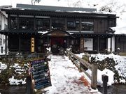 ]ˉƉL̈ɓ̉؂̓eʐ^1