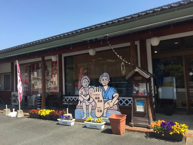 �����A�����ł��I_��������ό�����