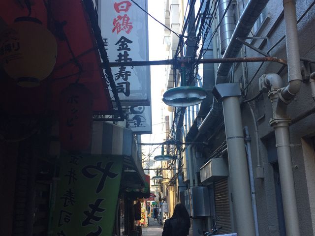 ��䒬�͌���_�i�q��䒬�w