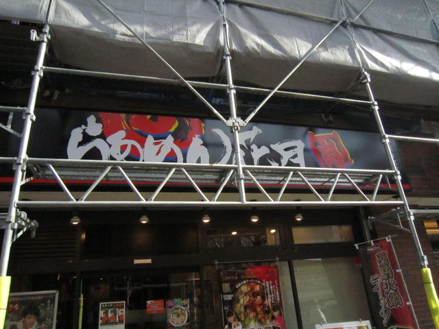 ܂Ȃ̂炠߂Ԍ  twOX̓eʐ^1