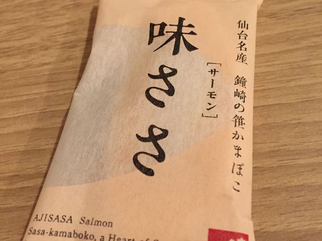 �T�[��������_���葍�{�X �����܊�