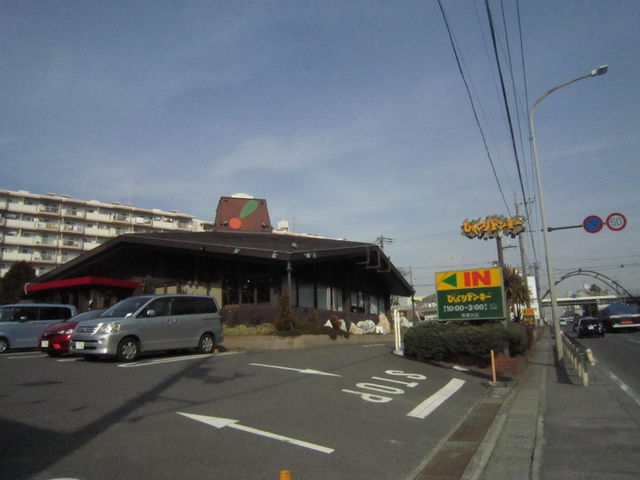 ܂Ȃ̂тhL[tX̓eʐ^1