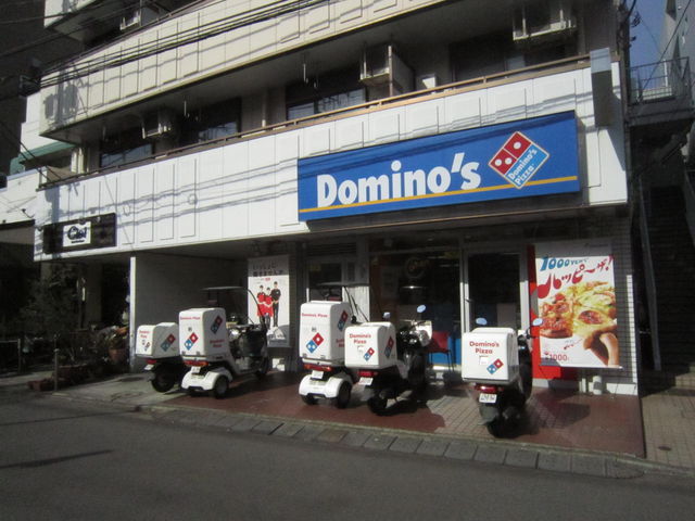 ܂Ȃ̑zsŨh~mEsU tXiDominofsj̓eʐ^1