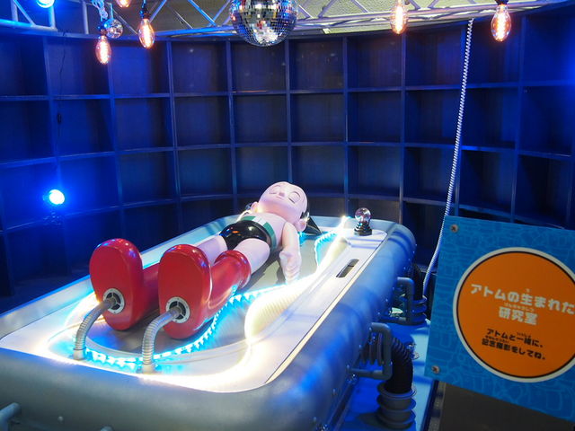 �A�g���̓W��_�l���Ȋw�ف@�݂炢�`��