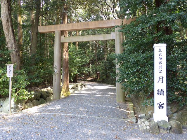 ��������_���ǋ{