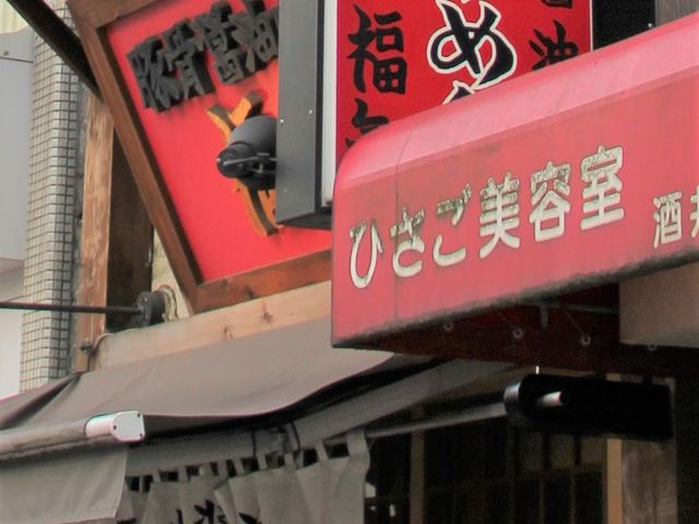 X[v̓AbTn̏ݖ؍X[v_؍ݖ炠߂@C