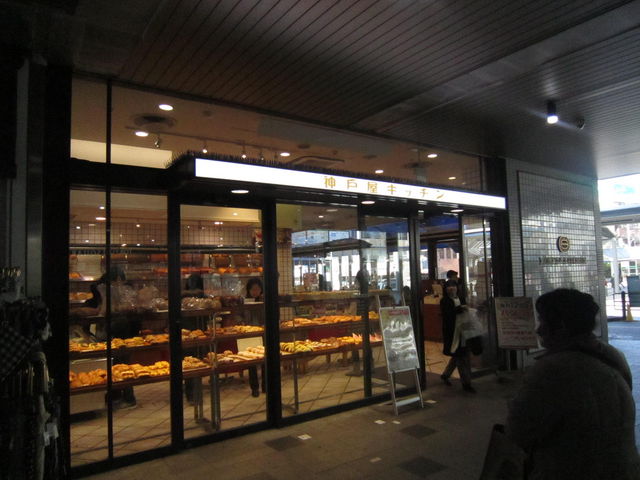 ܂Ȃ̐_ˉLb` tX̓eʐ^1