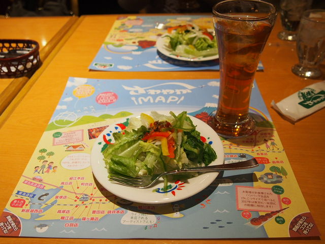 cZbg(604)̃T_ƃACXeB[_YĂXg₩ ܈{X