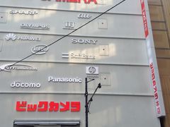 Ё[񂳂̃rbNJ{Xւ̓eʐ^1