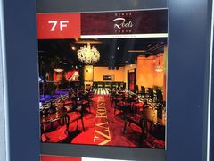 SHIN����̋�� ROOTS TOKYO�ւ̓��e�ʐ^1