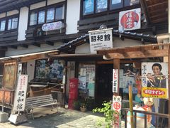 񂳂̂̓̂ᔠEaقւ̓eʐ^1