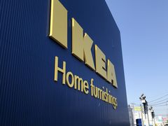 ݂񂳂IKEA`kւ̓eʐ^1