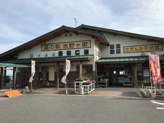 G̓̉w g샖u񂩐Vفvւ̓eʐ^1