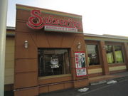 ܂Ȃ̃TC[]˓X̓eʐ^1